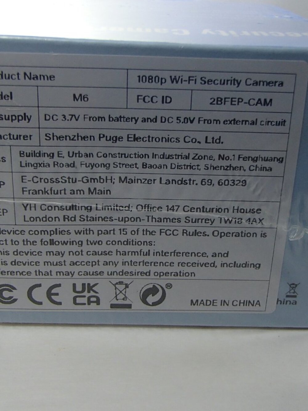 Camtro M6 Outdoor Security Camera - Picture 5 of 5